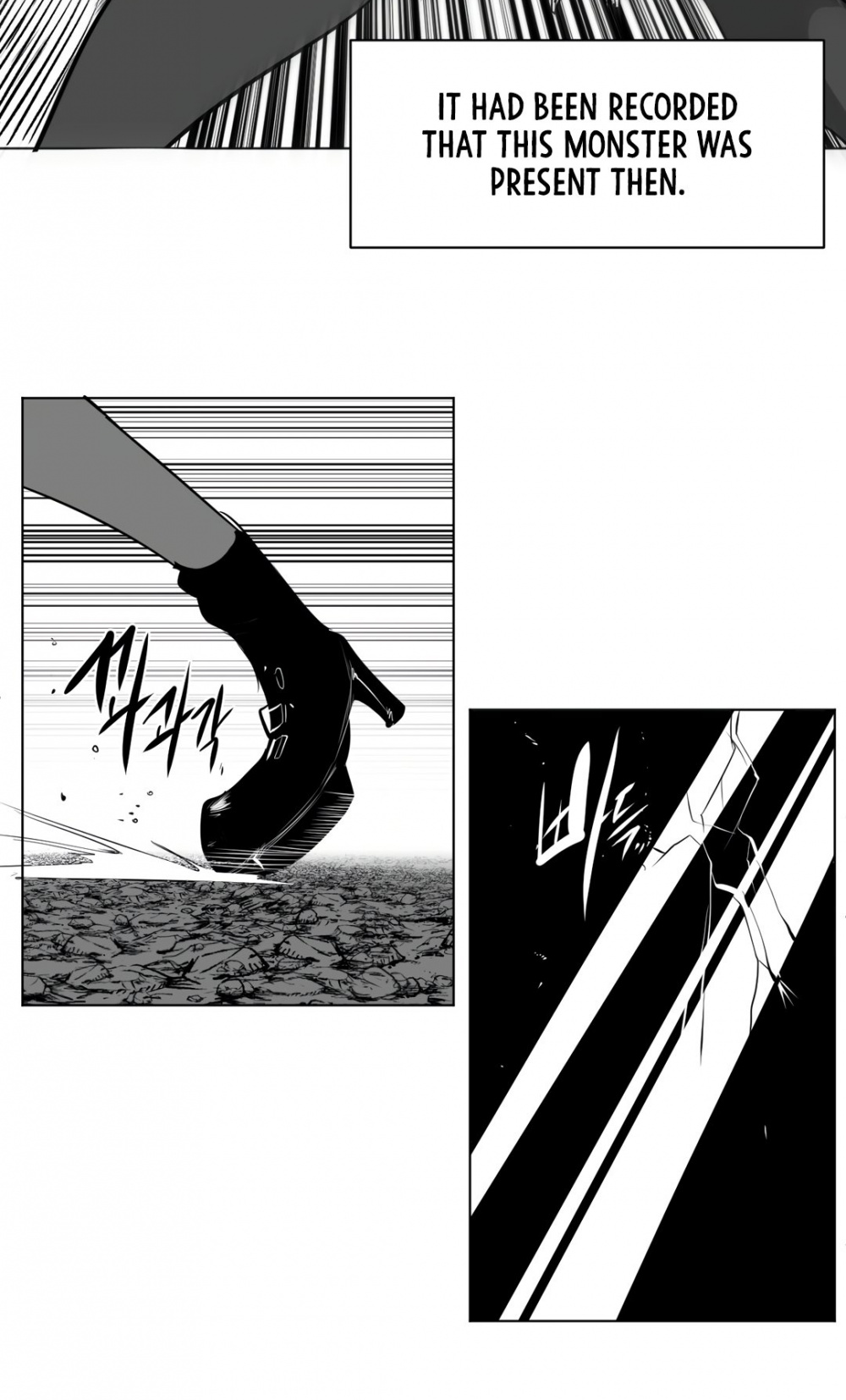 What Happens Inside the Dungeon Chapter 85 page 65 - Chapter 85