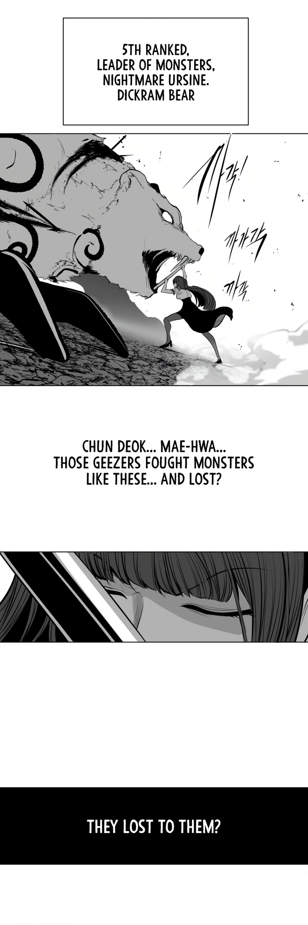 What Happens Inside the Dungeon Chapter 85 page 66 - Chapter 85
