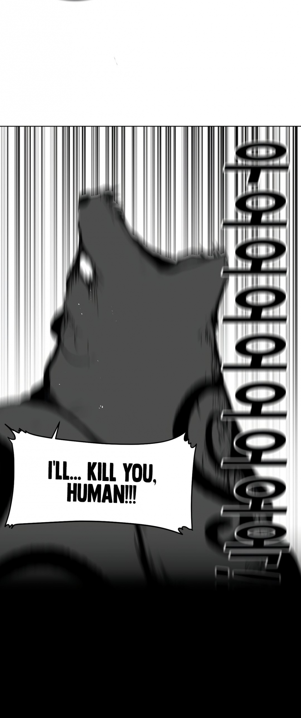 What Happens Inside the Dungeon Chapter 85 page 82 - Chapter 85