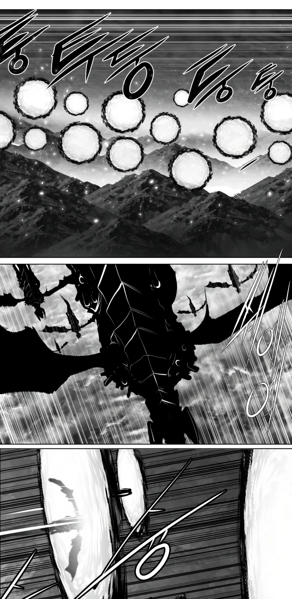 What Happens Inside the Dungeon Chapter 86 page 12 - Chapter 86