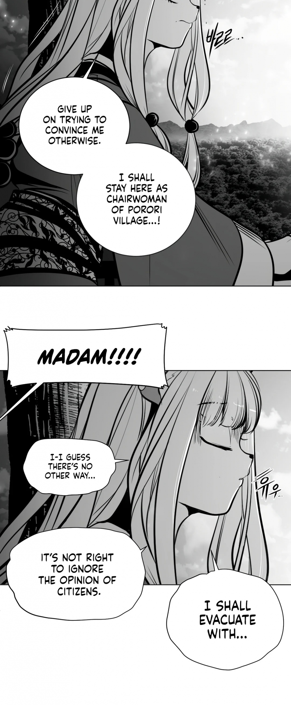 What Happens Inside the Dungeon Chapter 86 page 17 - Chapter 86