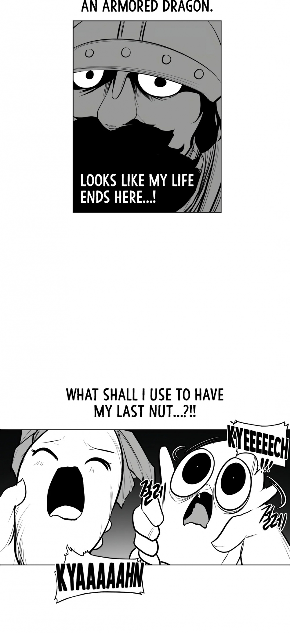 What Happens Inside the Dungeon Chapter 86 page 21 - Chapter 86