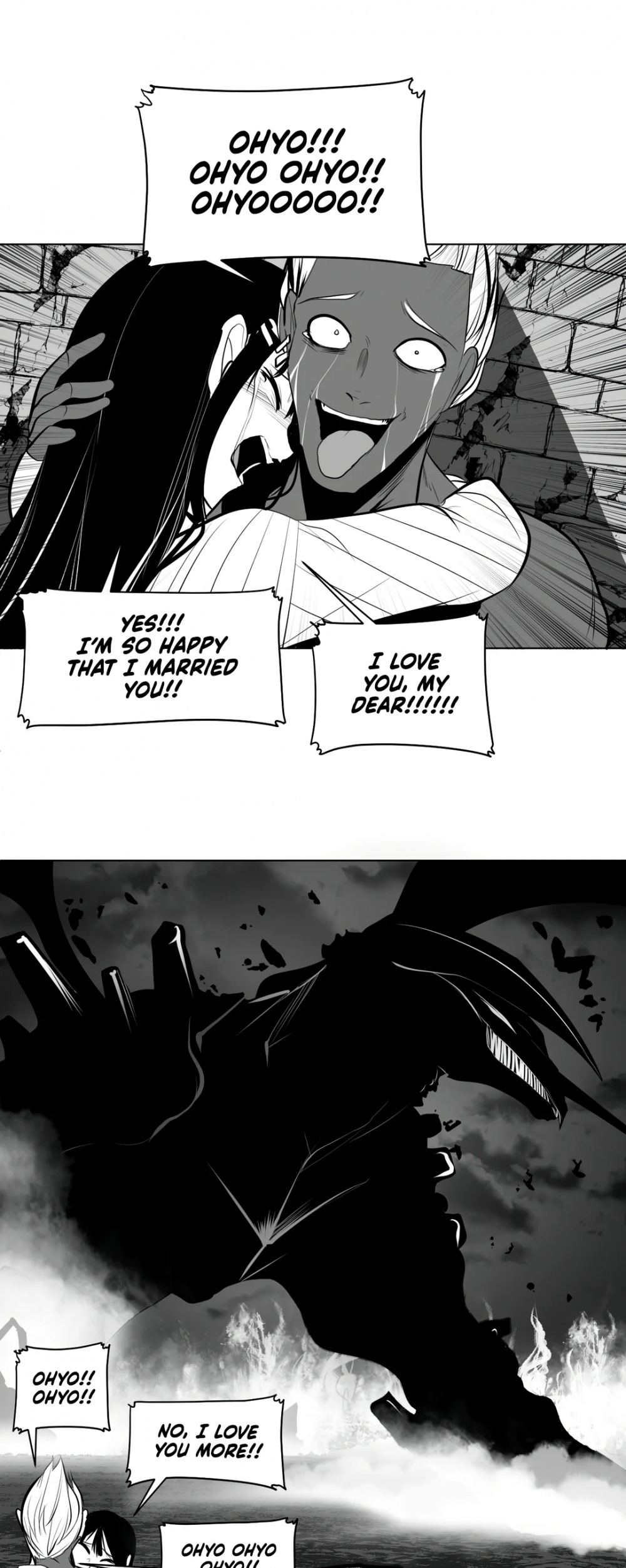 What Happens Inside the Dungeon Chapter 86 page 22 - Chapter 86