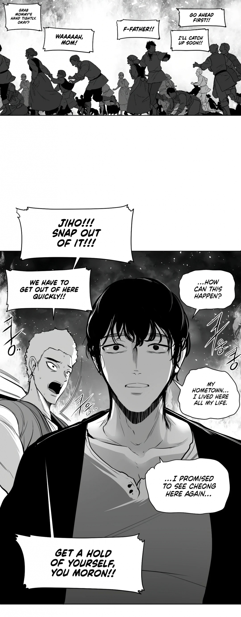 What Happens Inside the Dungeon Chapter 86 page 25 - Chapter 86
