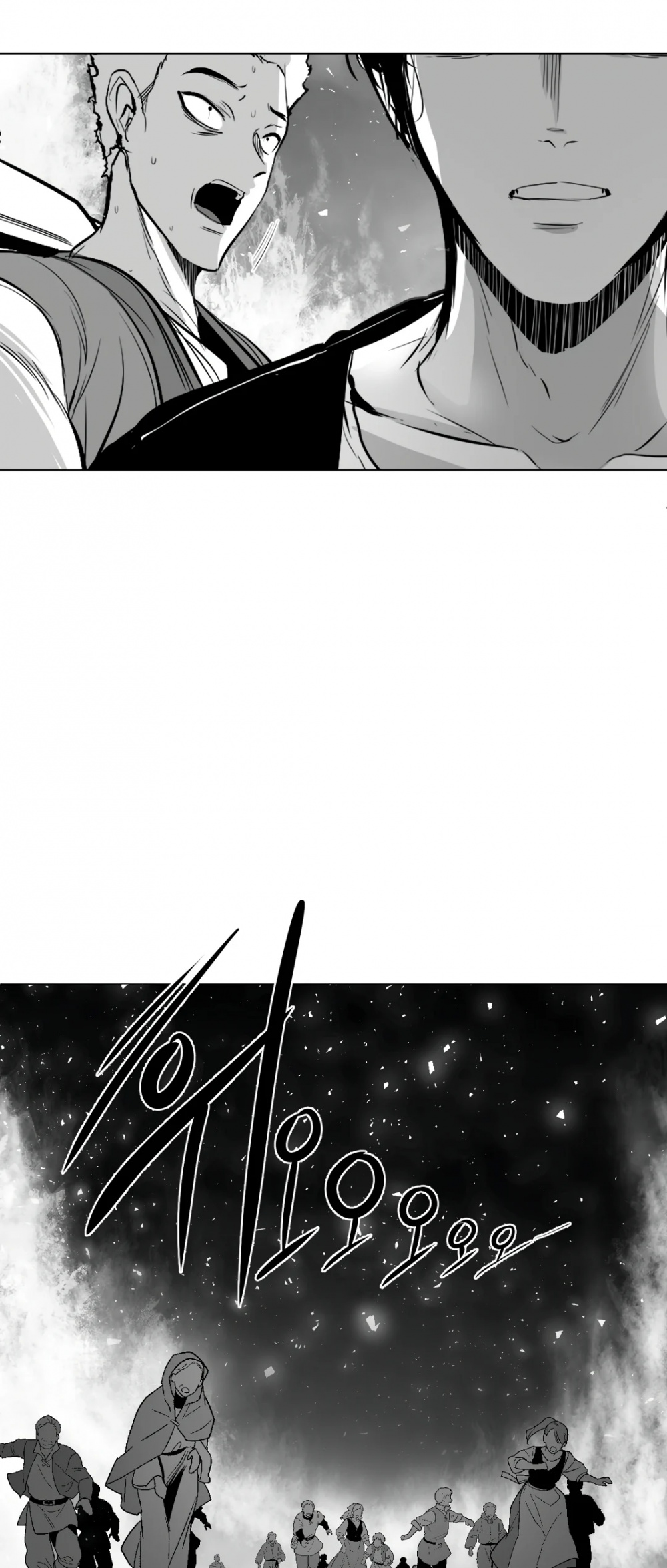 What Happens Inside the Dungeon Chapter 86 page 26 - Chapter 86