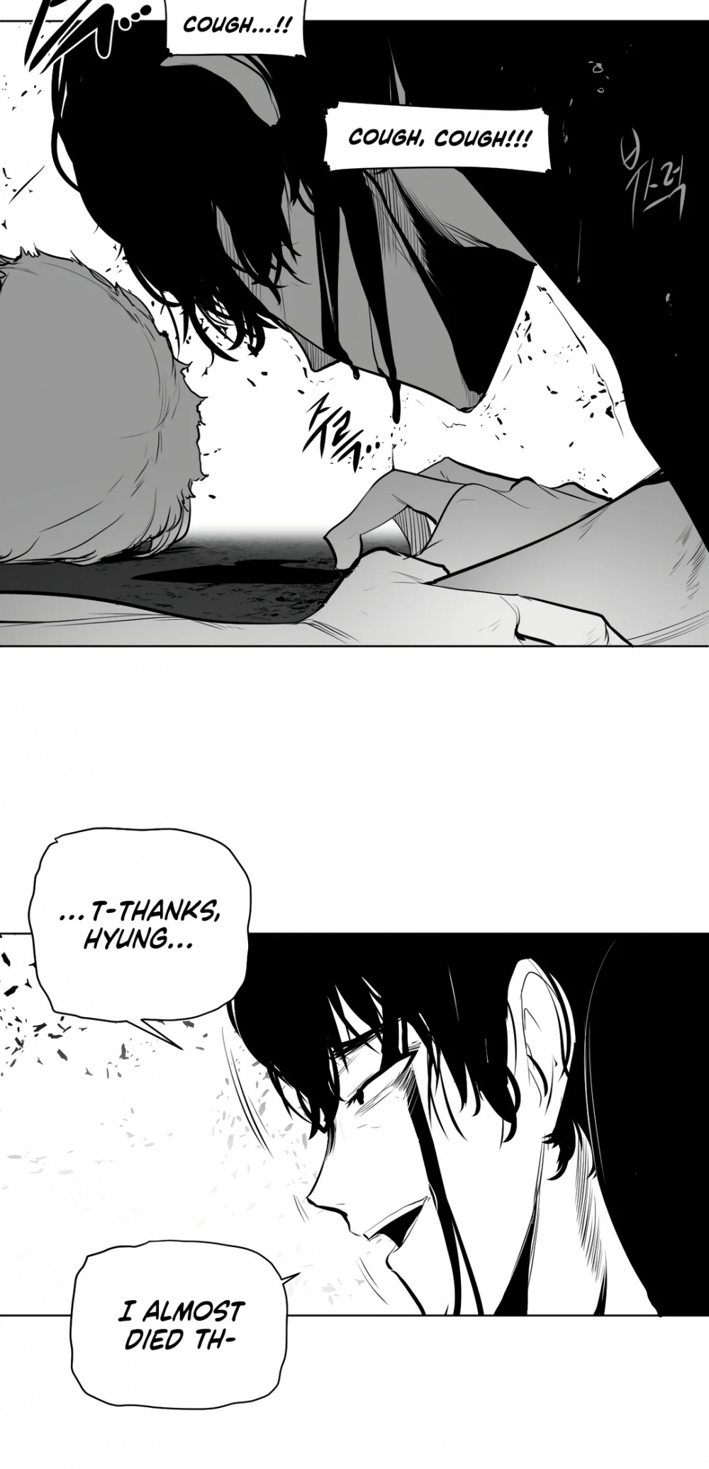 What Happens Inside the Dungeon Chapter 86 page 29 - Chapter 86