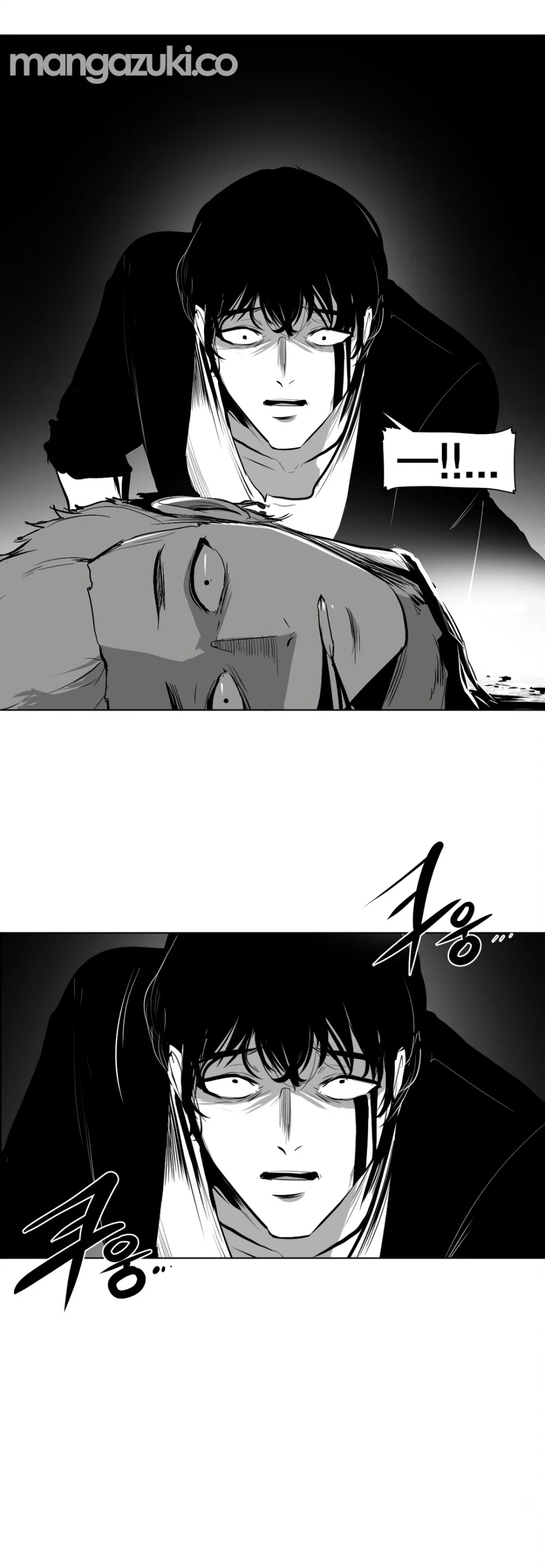 What Happens Inside the Dungeon Chapter 86 page 30 - Chapter 86