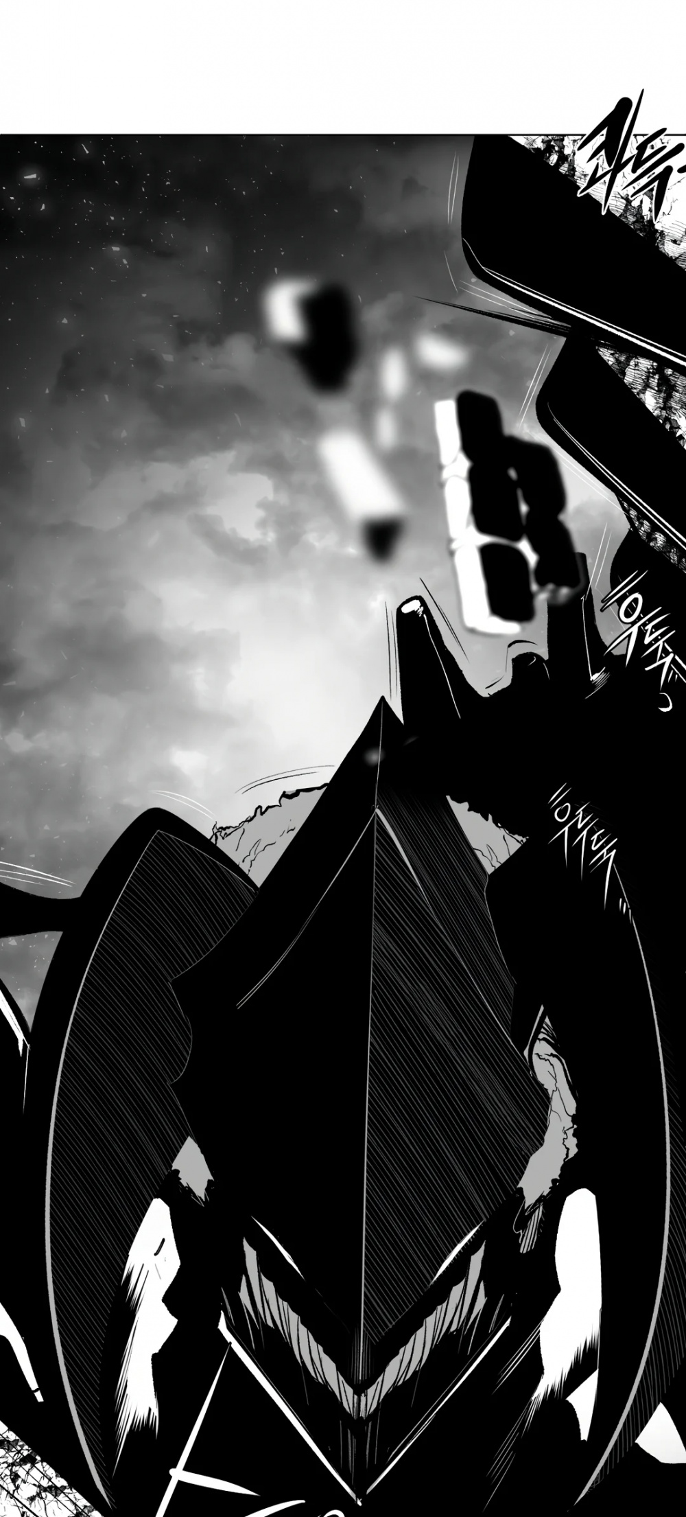 What Happens Inside the Dungeon Chapter 86 page 31 - Chapter 86
