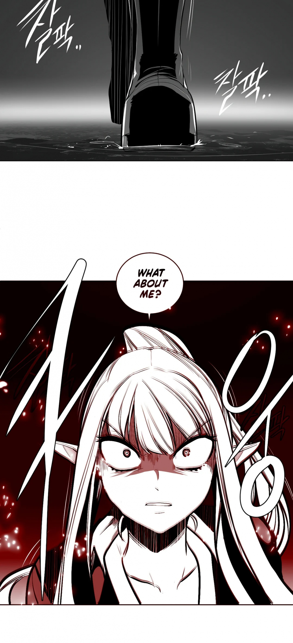 What Happens Inside the Dungeon Chapter 86 page 38 - Chapter 86