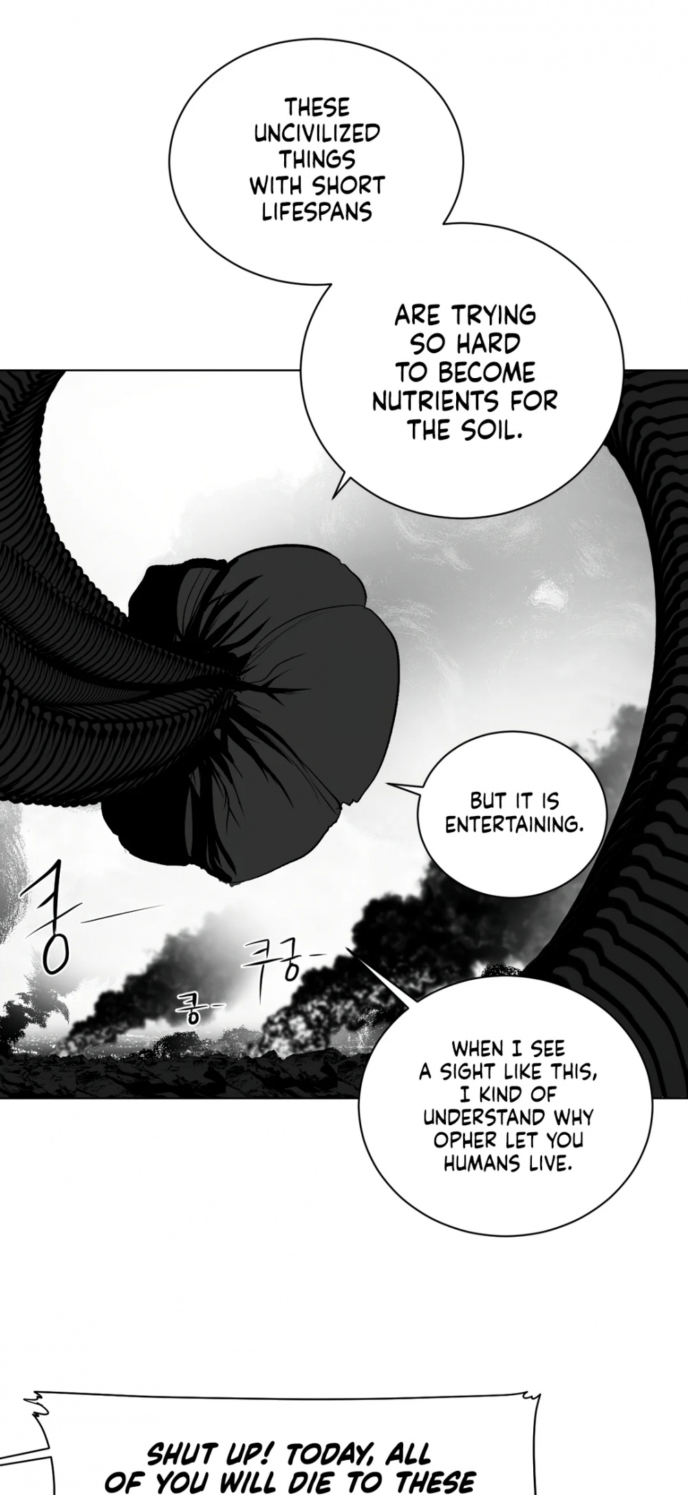 What Happens Inside the Dungeon Chapter 86 page 4 - Chapter 86