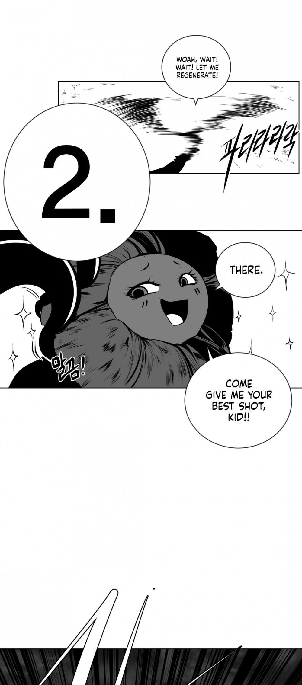What Happens Inside the Dungeon Chapter 86 page 41 - Chapter 86