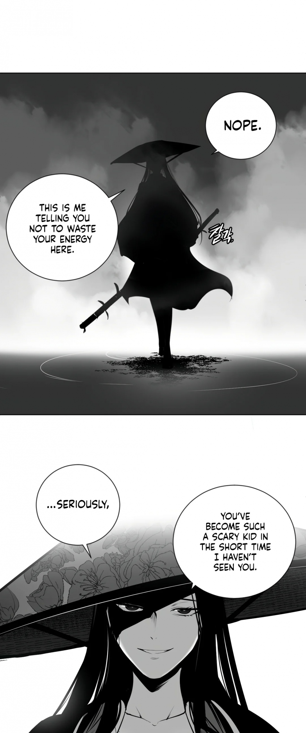What Happens Inside the Dungeon Chapter 86 page 45 - Chapter 86