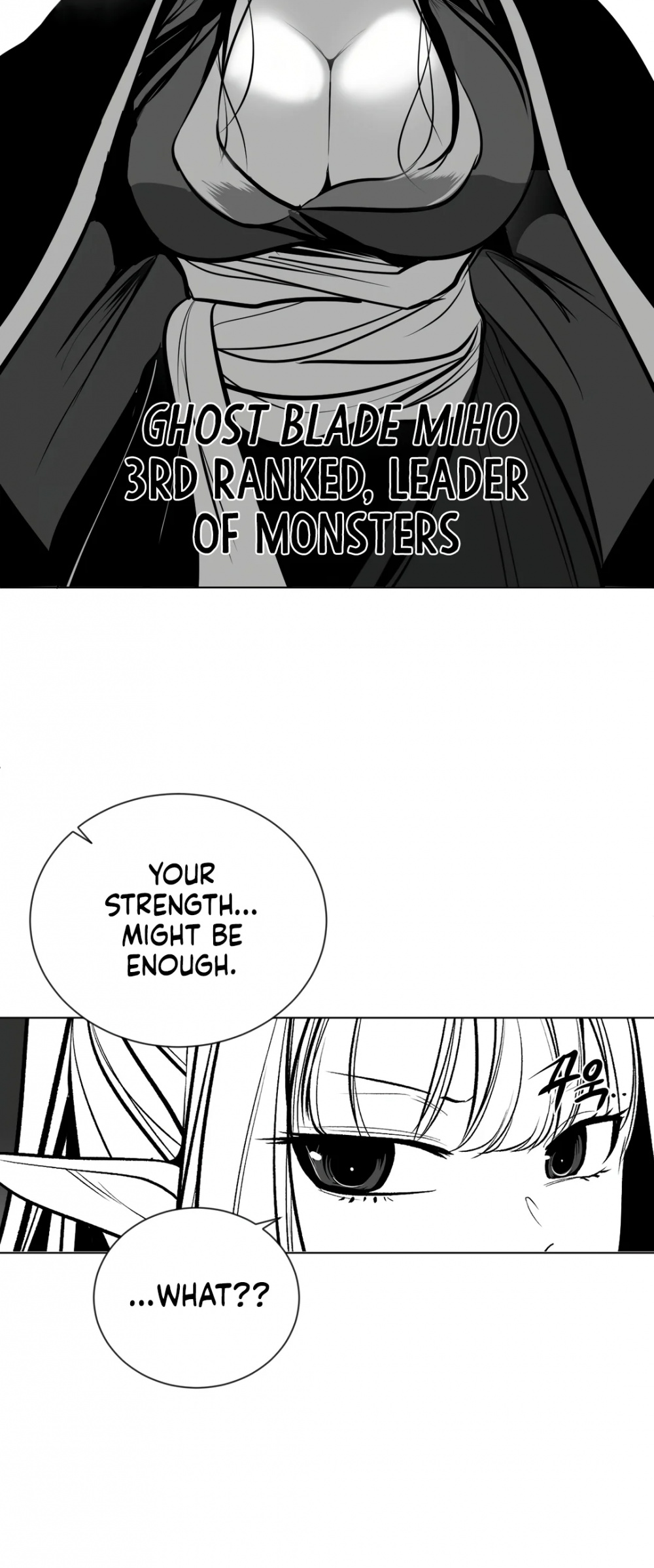 What Happens Inside the Dungeon Chapter 86 page 46 - Chapter 86