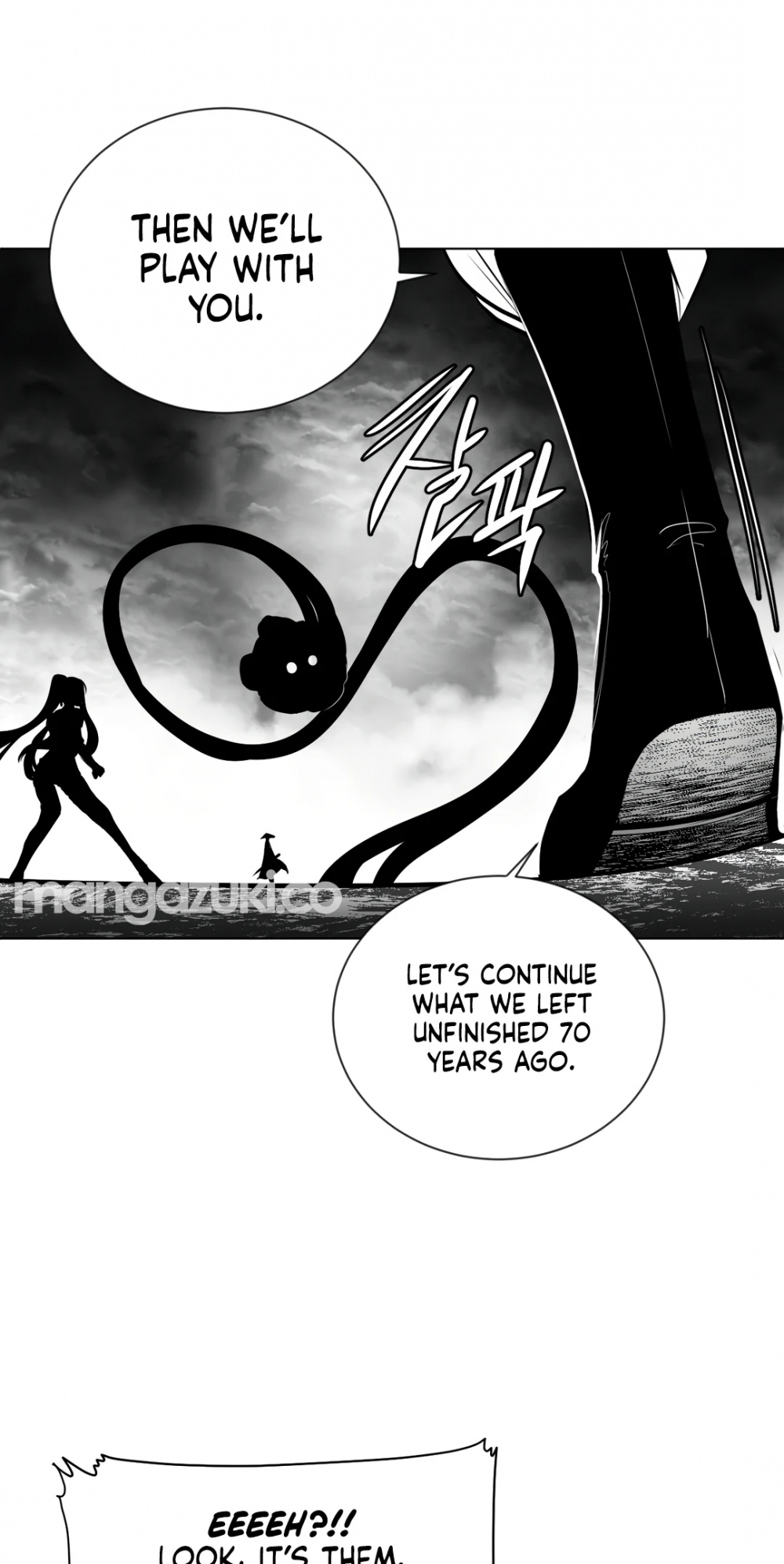 What Happens Inside the Dungeon Chapter 86 page 49 - Chapter 86