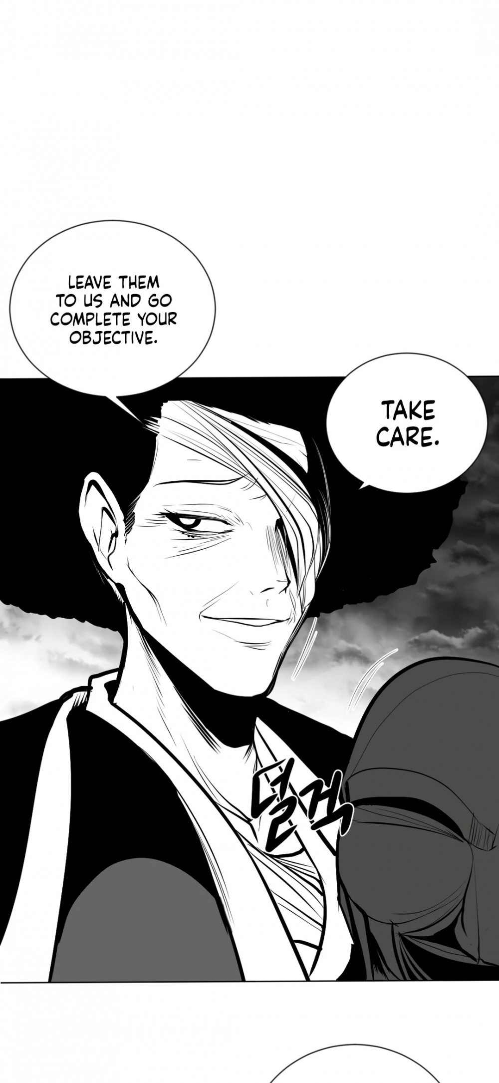 What Happens Inside the Dungeon Chapter 86 page 55 - Chapter 86