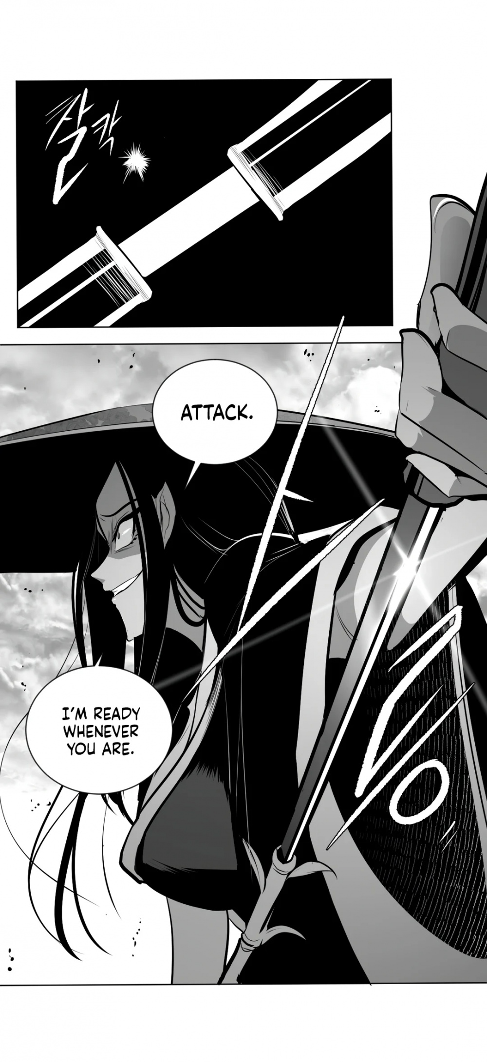 What Happens Inside the Dungeon Chapter 86 page 62 - Chapter 86