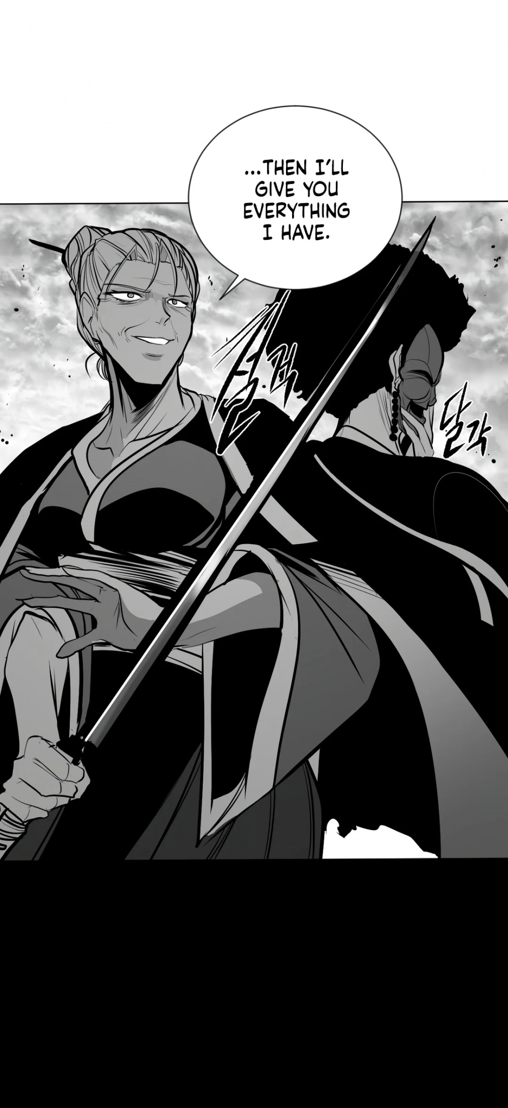 What Happens Inside the Dungeon Chapter 86 page 63 - Chapter 86
