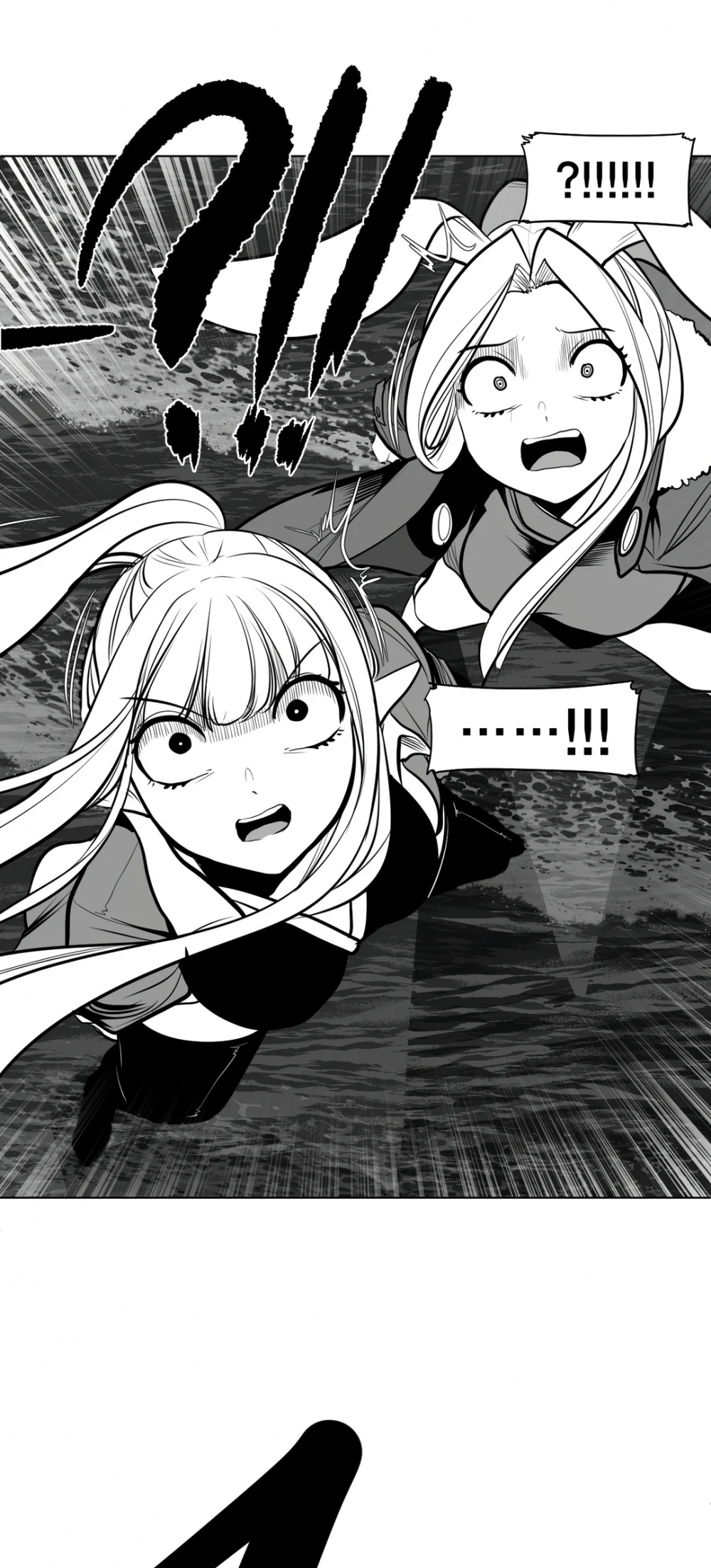 What Happens Inside the Dungeon Chapter 86 page 8 - Chapter 86