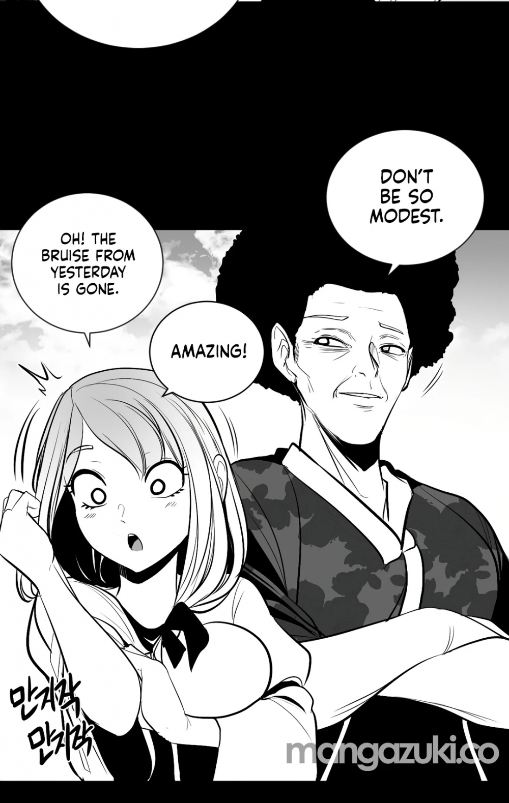 What Happens Inside the Dungeon Chapter 87 page 11 - Chapter 87