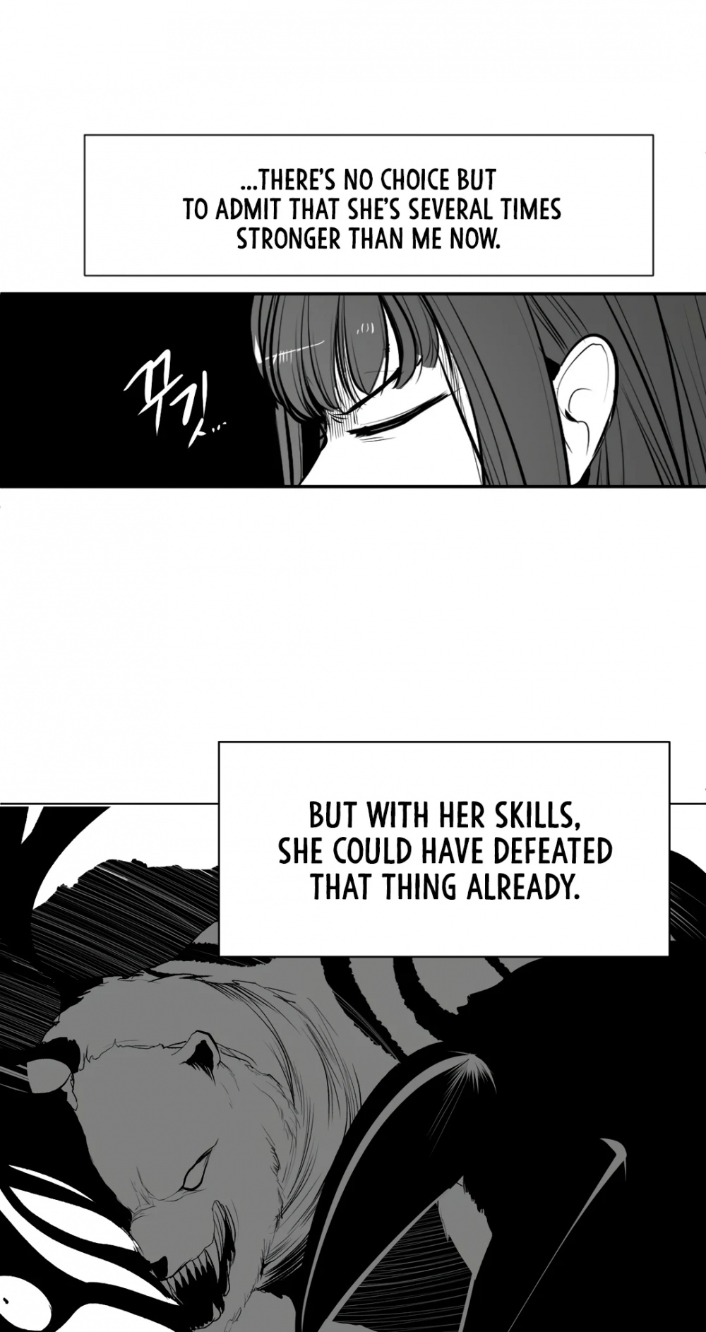 What Happens Inside the Dungeon Chapter 87 page 18 - Chapter 87
