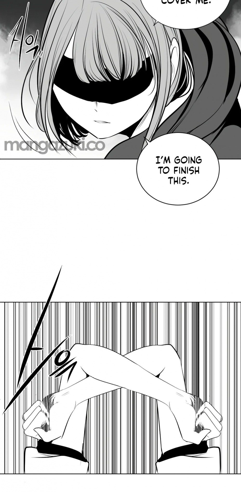 What Happens Inside the Dungeon Chapter 87 page 21 - Chapter 87