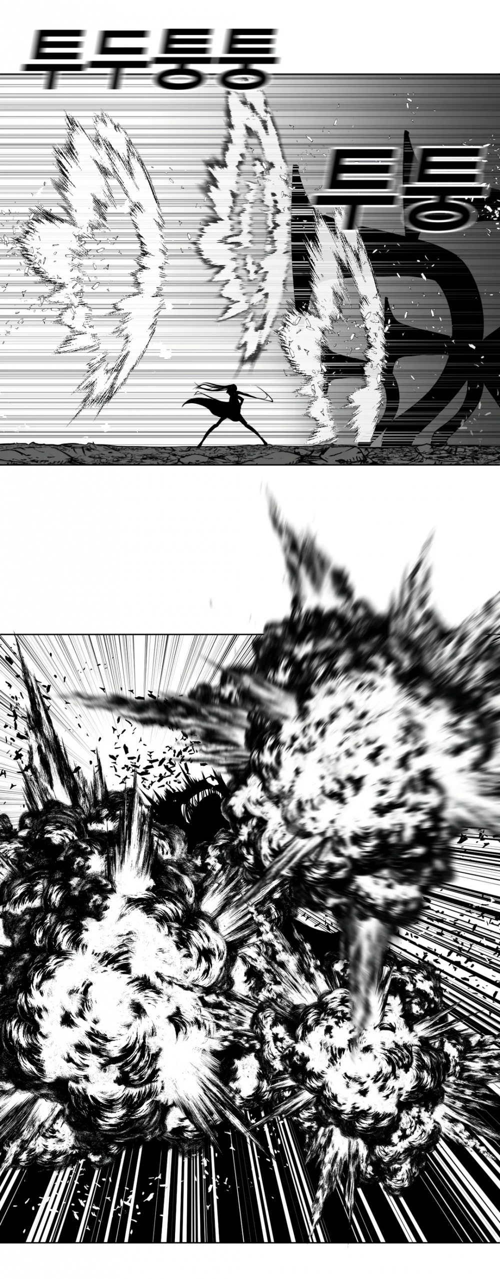 What Happens Inside the Dungeon Chapter 87 page 29 - Chapter 87