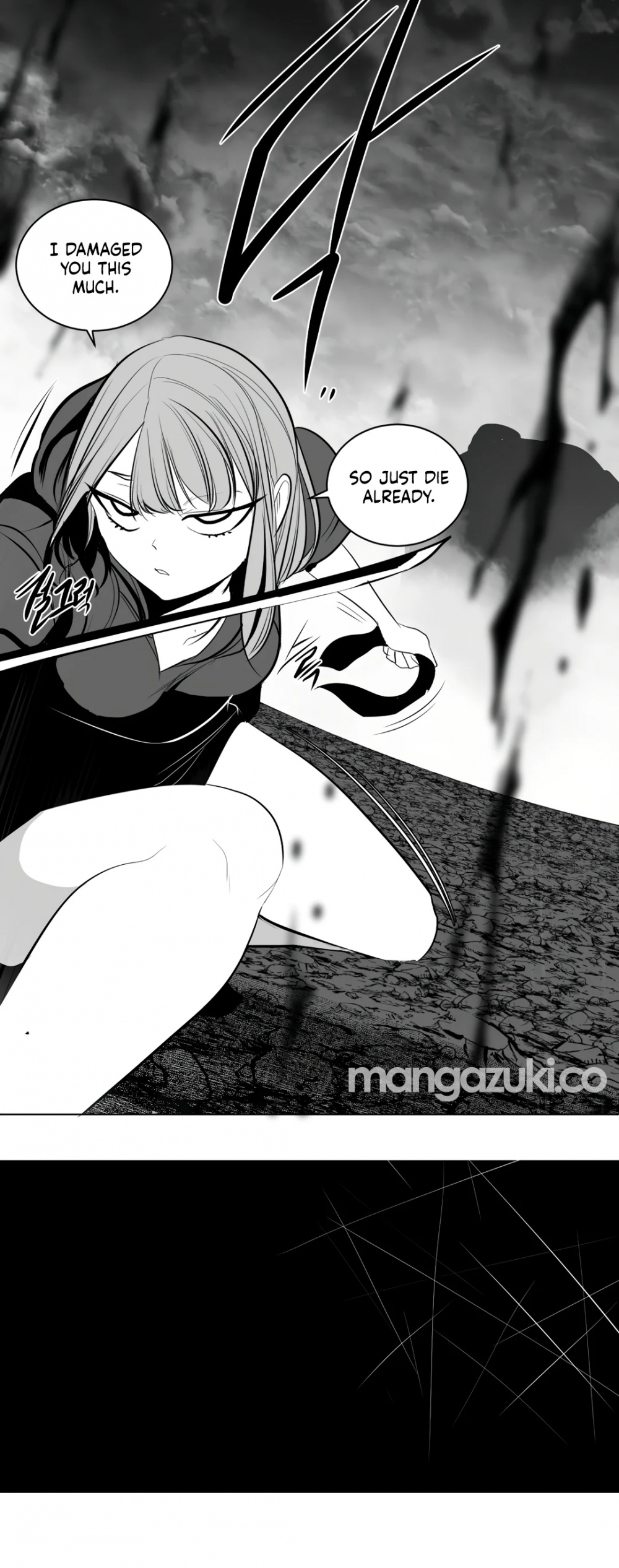 What Happens Inside the Dungeon Chapter 87 page 31 - Chapter 87