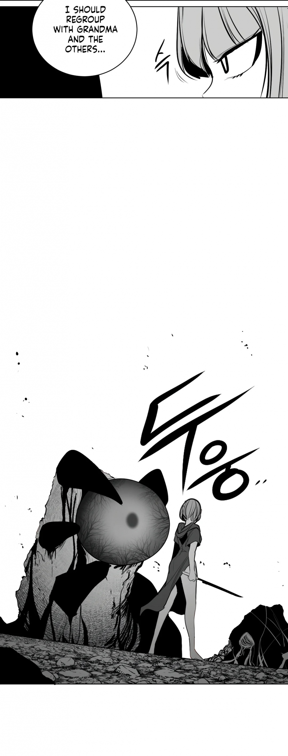What Happens Inside the Dungeon Chapter 87 page 33 - Chapter 87