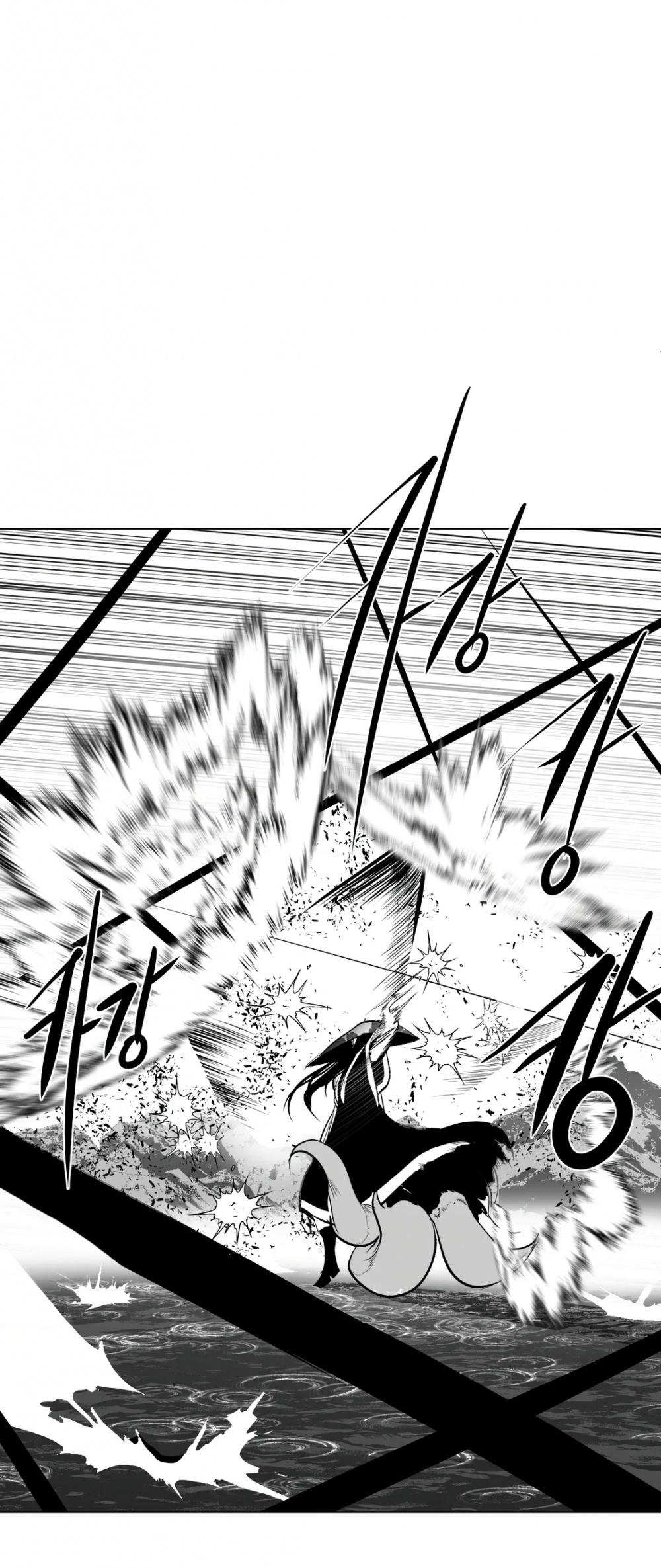 What Happens Inside the Dungeon Chapter 87 page 39 - Chapter 87