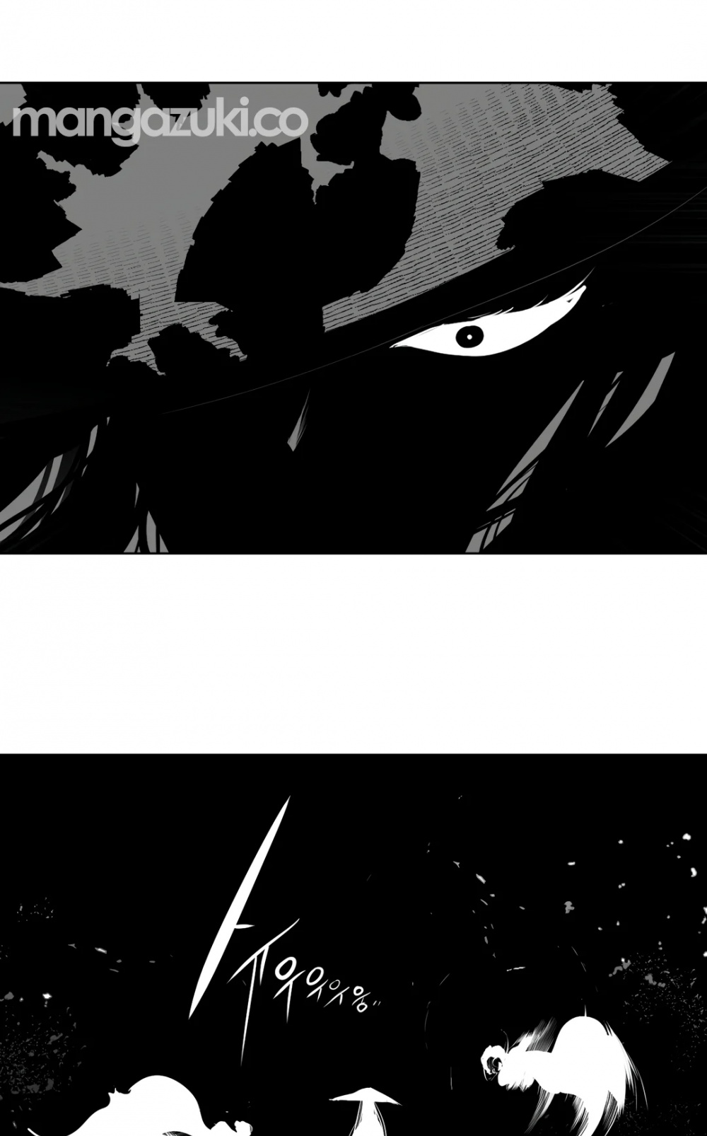 What Happens Inside the Dungeon Chapter 87 page 40 - Chapter 87