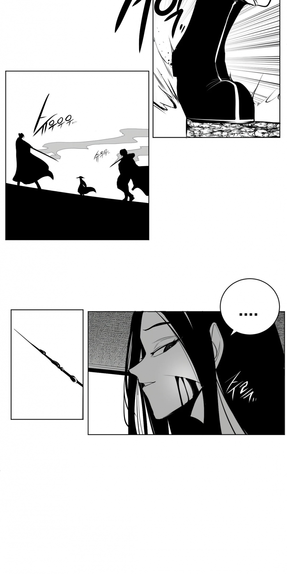 What Happens Inside the Dungeon Chapter 87 page 45 - Chapter 87
