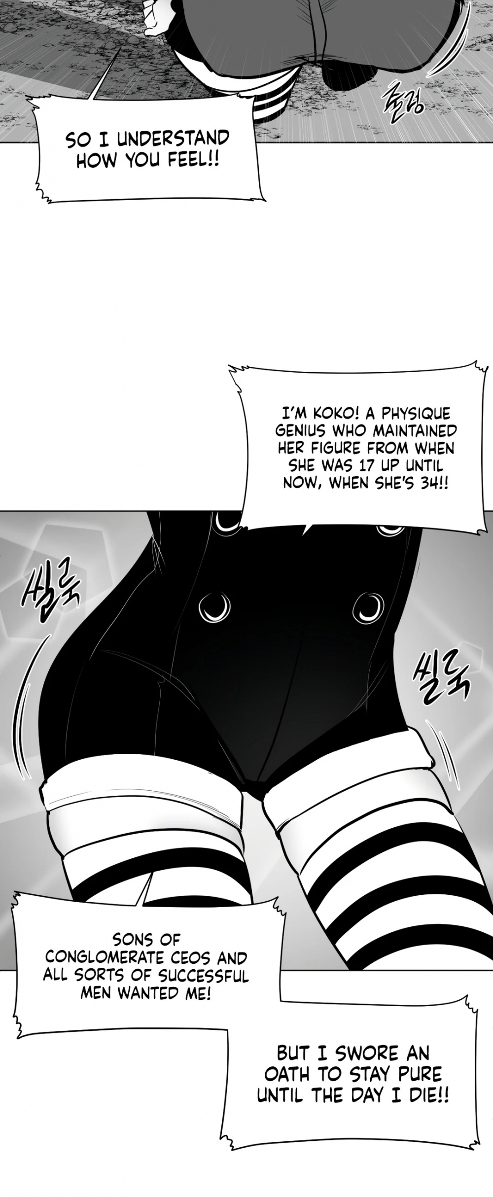 What Happens Inside the Dungeon Chapter 87 page 5 - Chapter 87