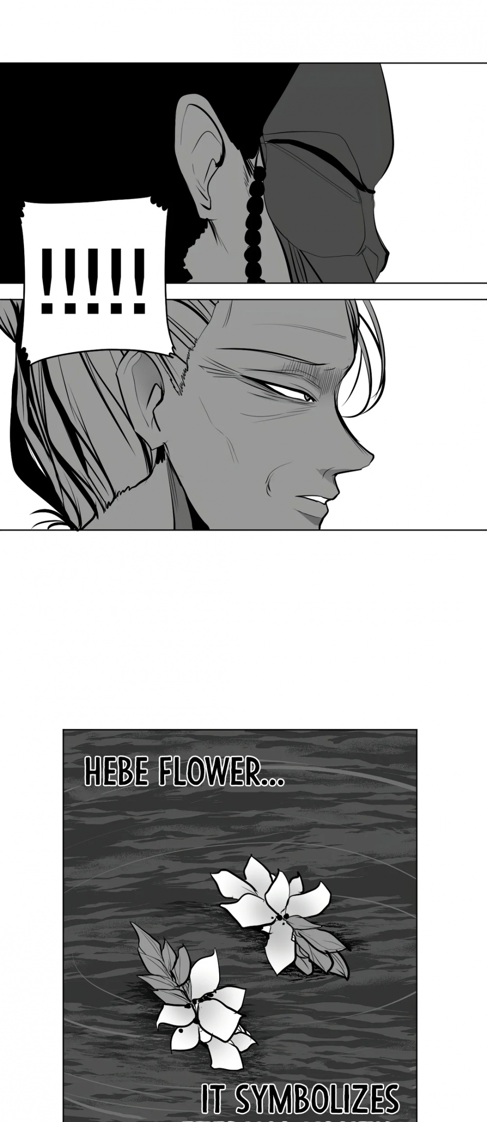 What Happens Inside the Dungeon Chapter 87 page 52 - Chapter 87