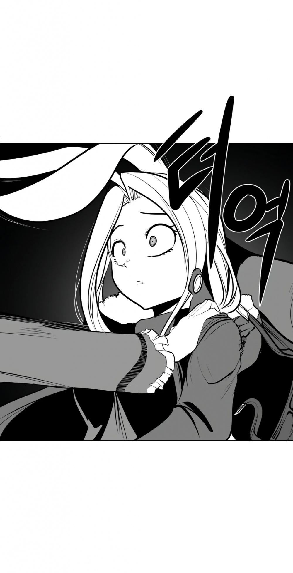 What Happens Inside the Dungeon Chapter 87 page 59 - Chapter 87