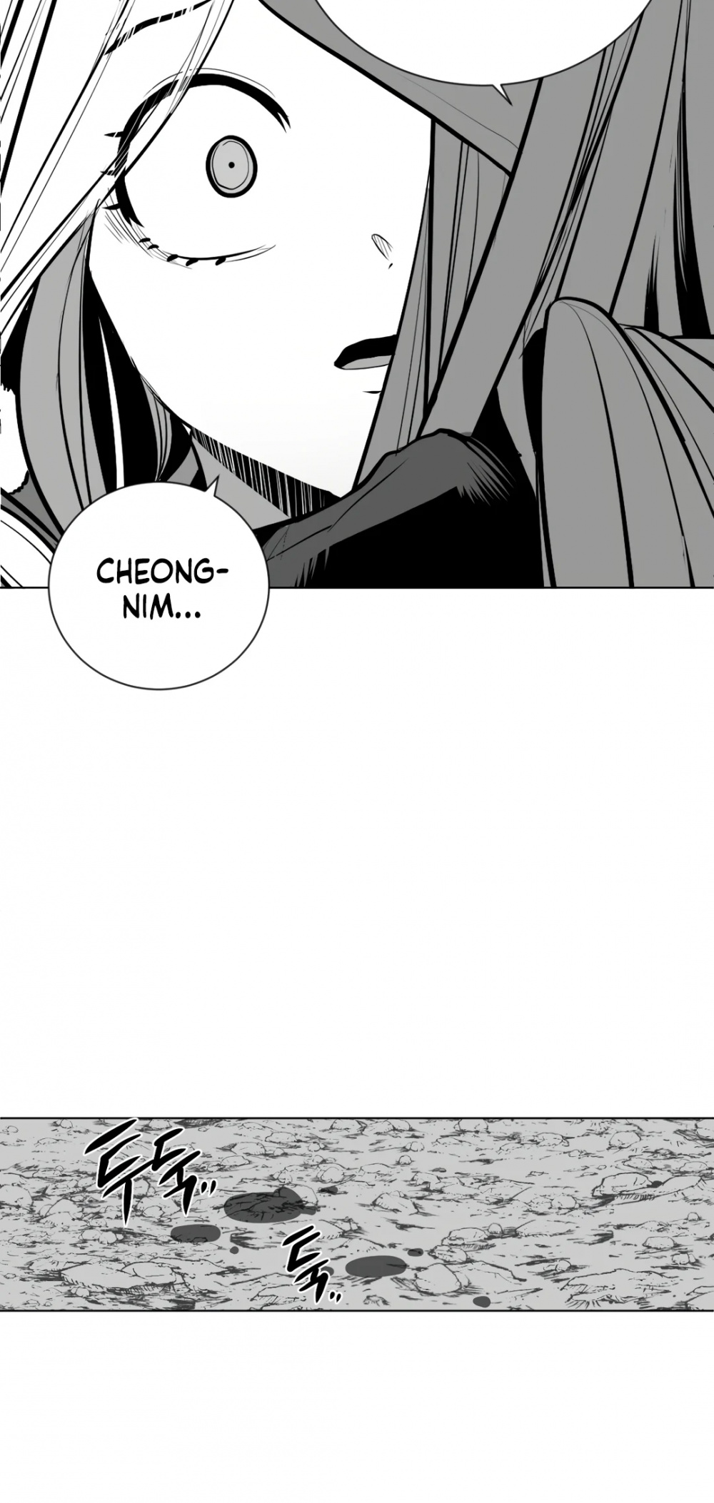 What Happens Inside the Dungeon Chapter 87 page 63 - Chapter 87