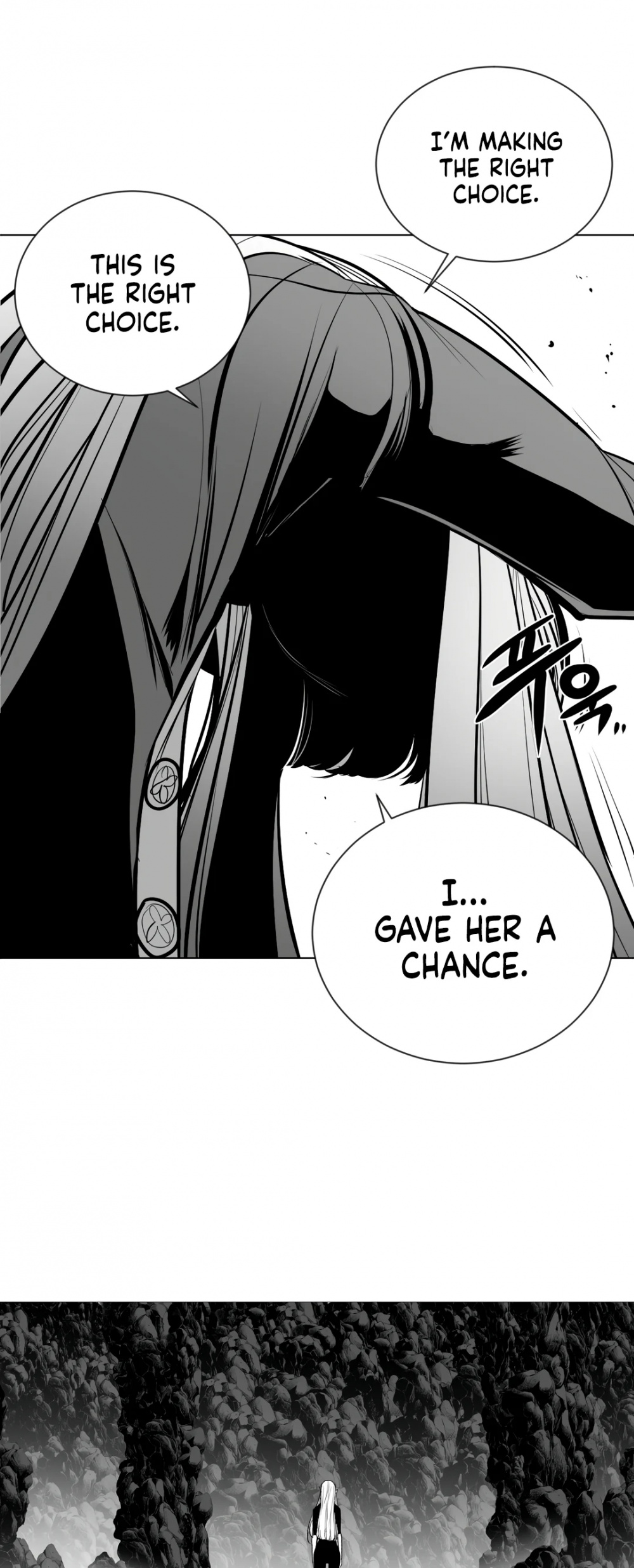 What Happens Inside the Dungeon Chapter 87 page 64 - Chapter 87