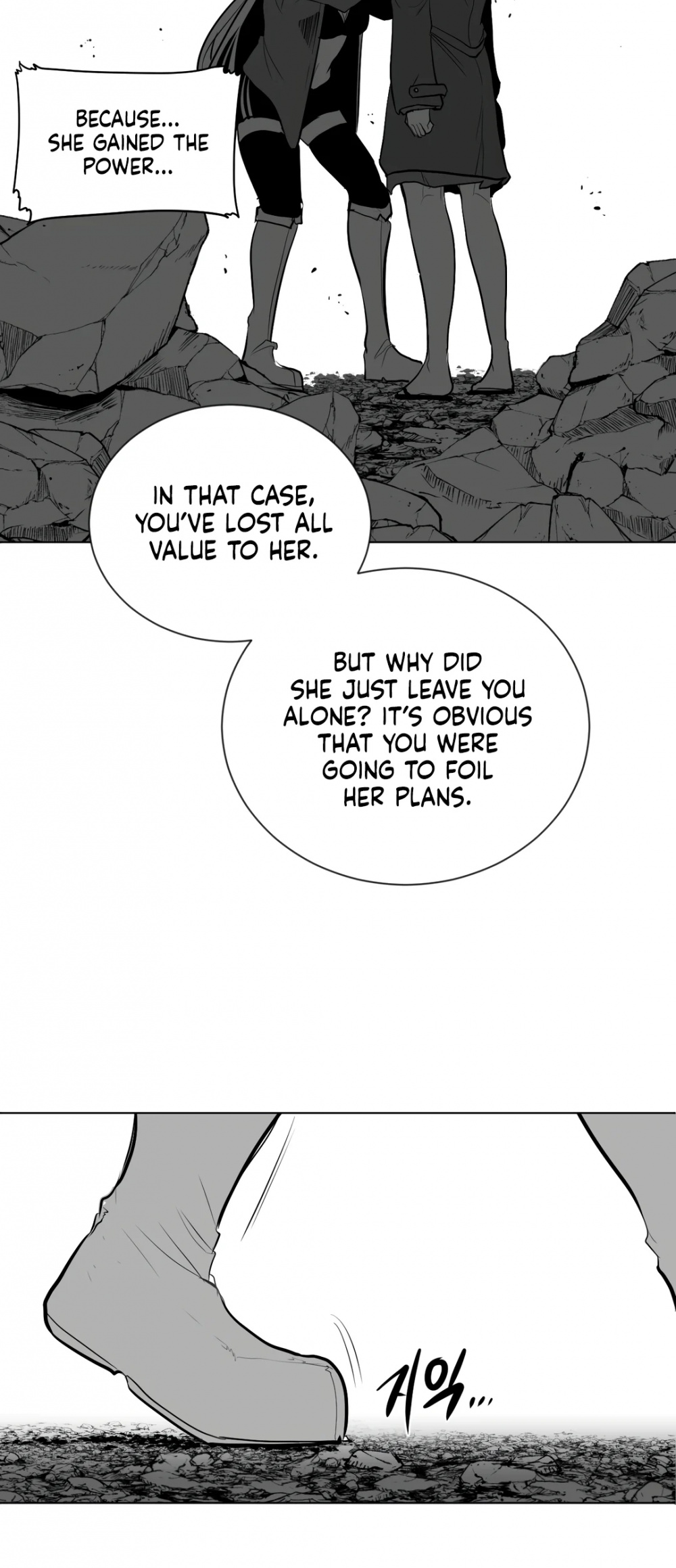 What Happens Inside the Dungeon Chapter 87 page 69 - Chapter 87