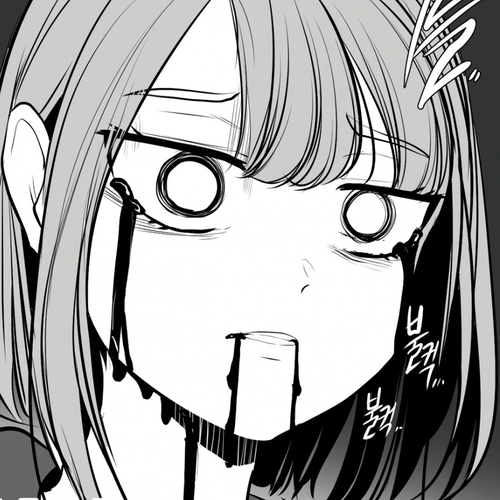 What Happens Inside the Dungeon Chapter 87 cover