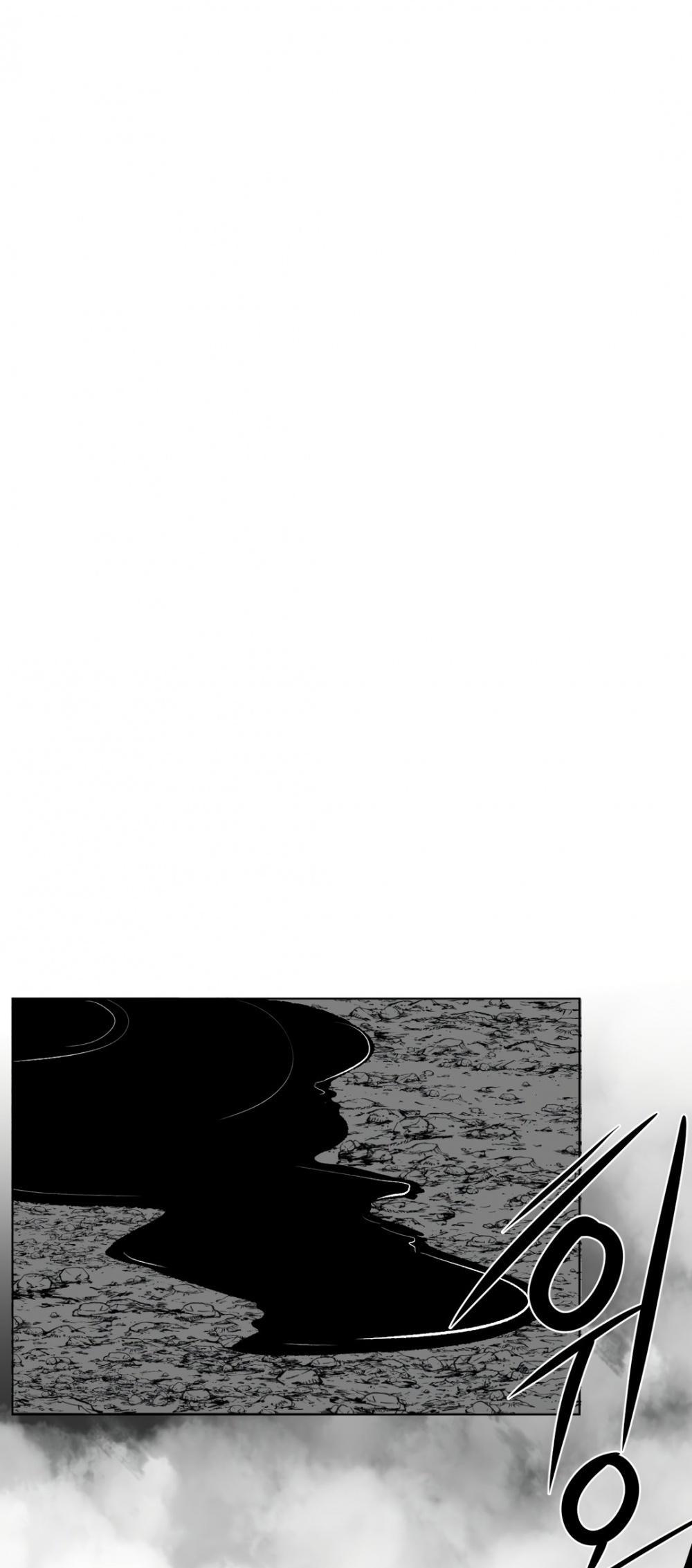 What Happens Inside the Dungeon Chapter 88 page 12 - Chapter 88
