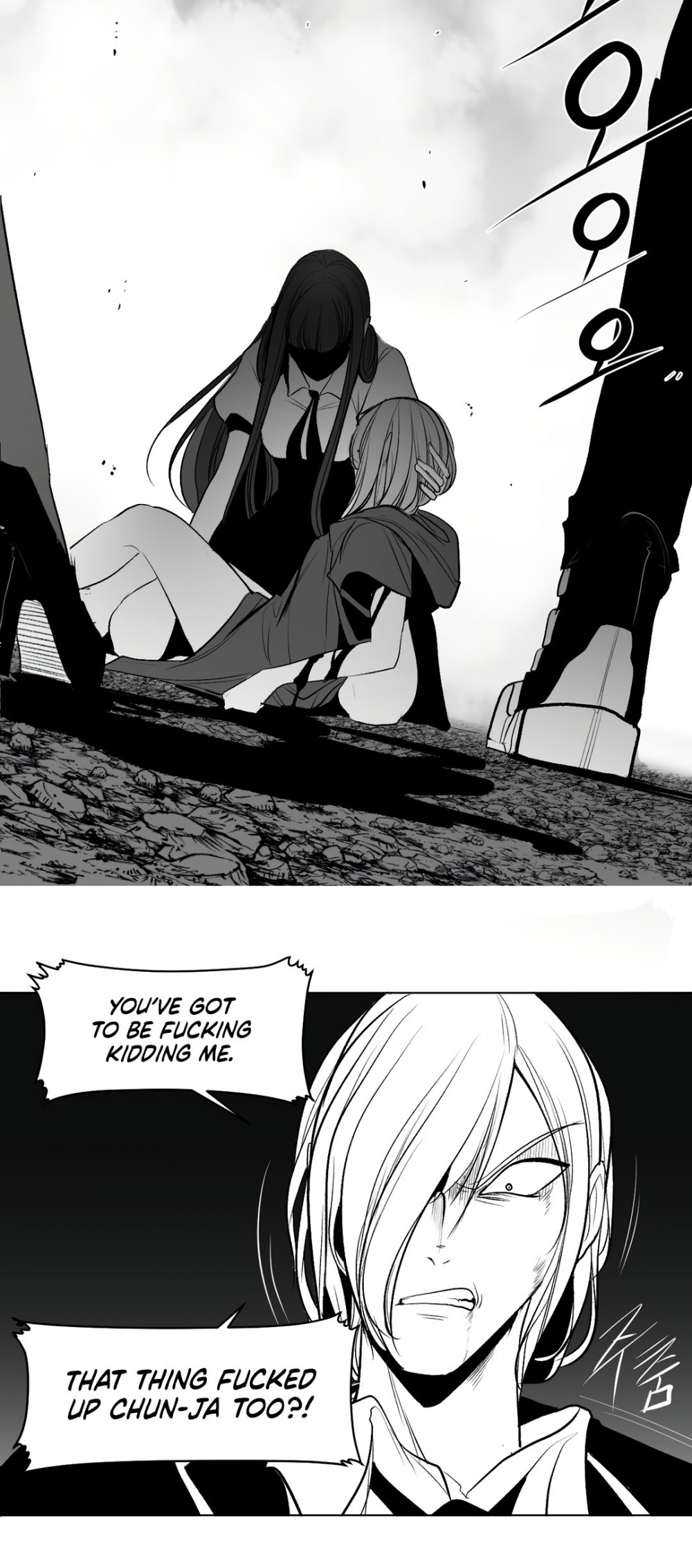 What Happens Inside the Dungeon Chapter 88 page 13 - Chapter 88