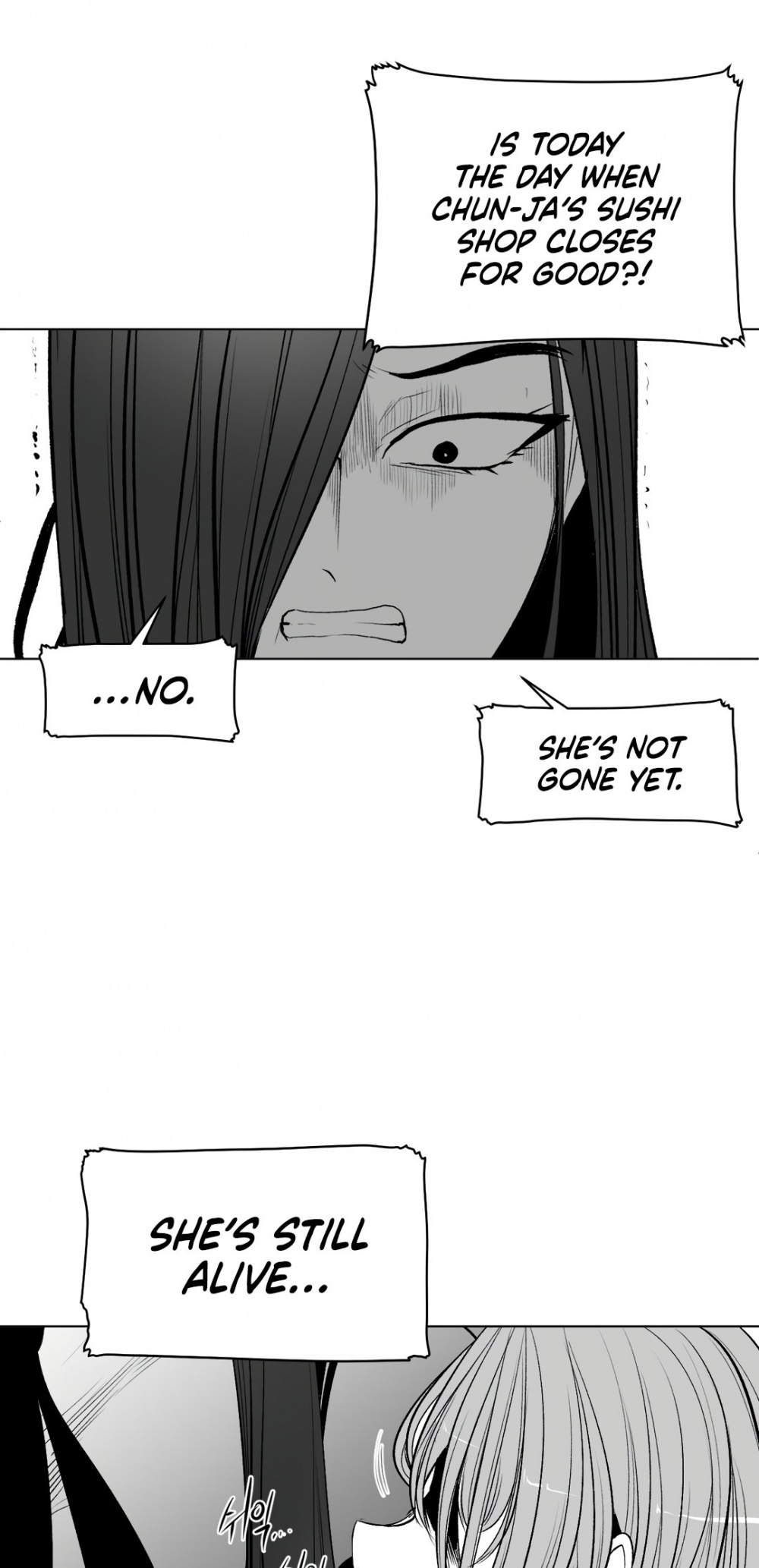 What Happens Inside the Dungeon Chapter 88 page 14 - Chapter 88