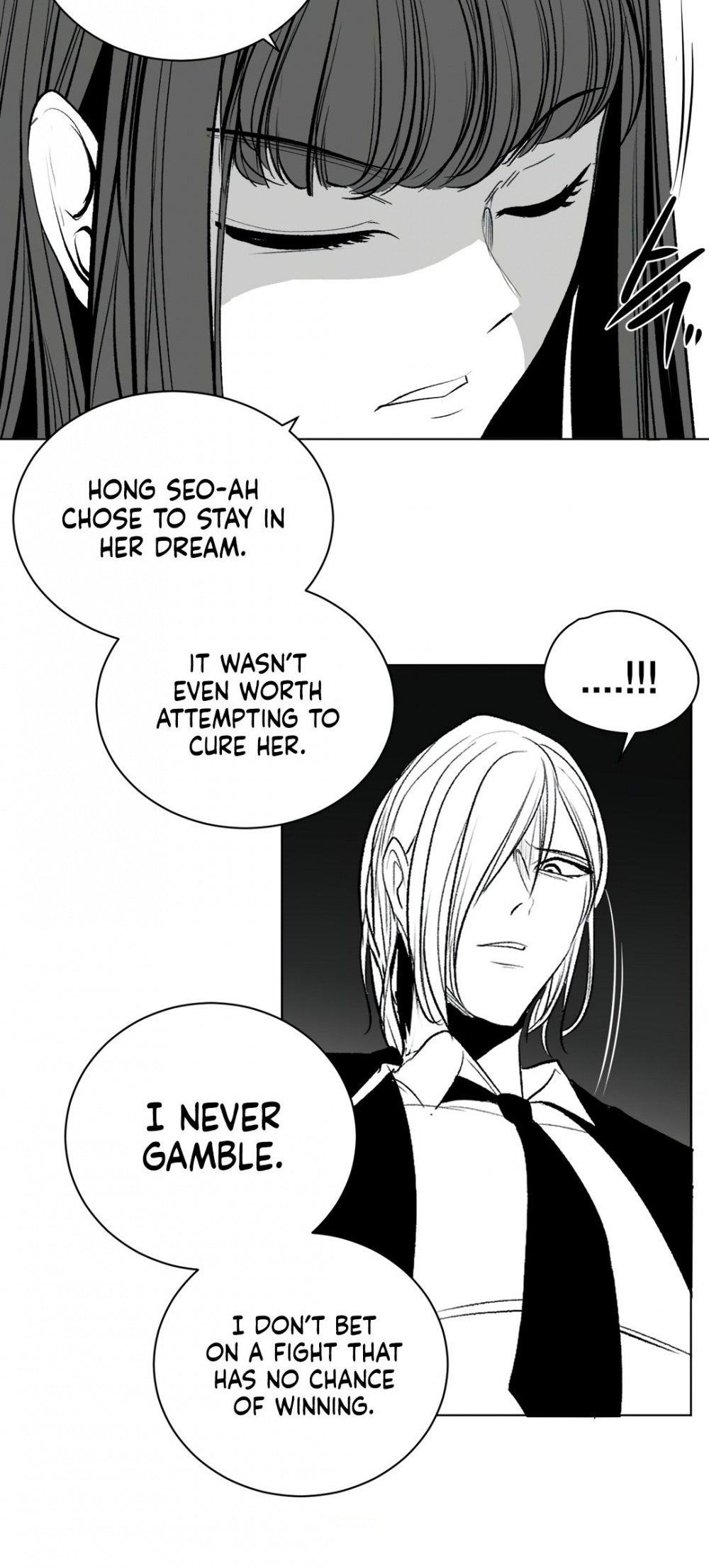 What Happens Inside the Dungeon Chapter 88 page 17 - Chapter 88