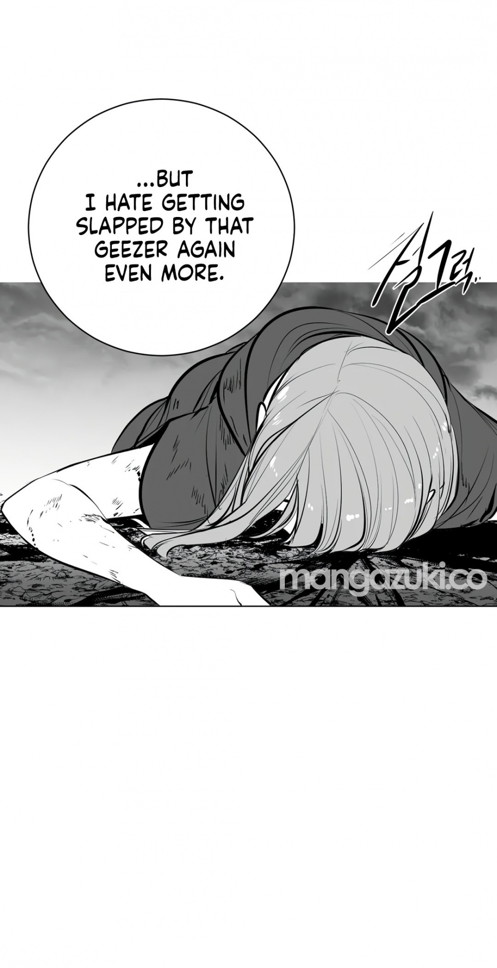 What Happens Inside the Dungeon Chapter 88 page 20 - Chapter 88