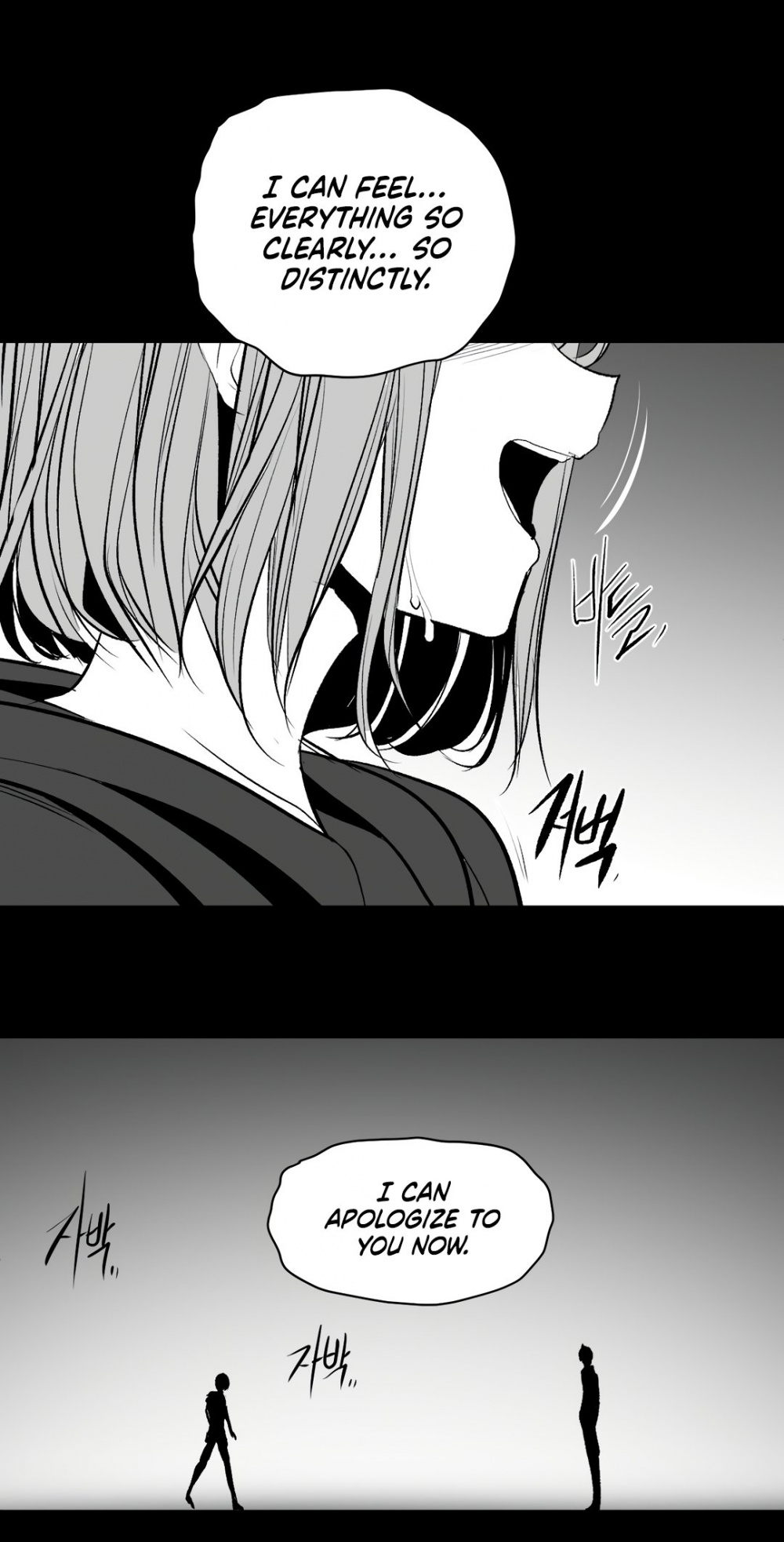What Happens Inside the Dungeon Chapter 88 page 36 - Chapter 88