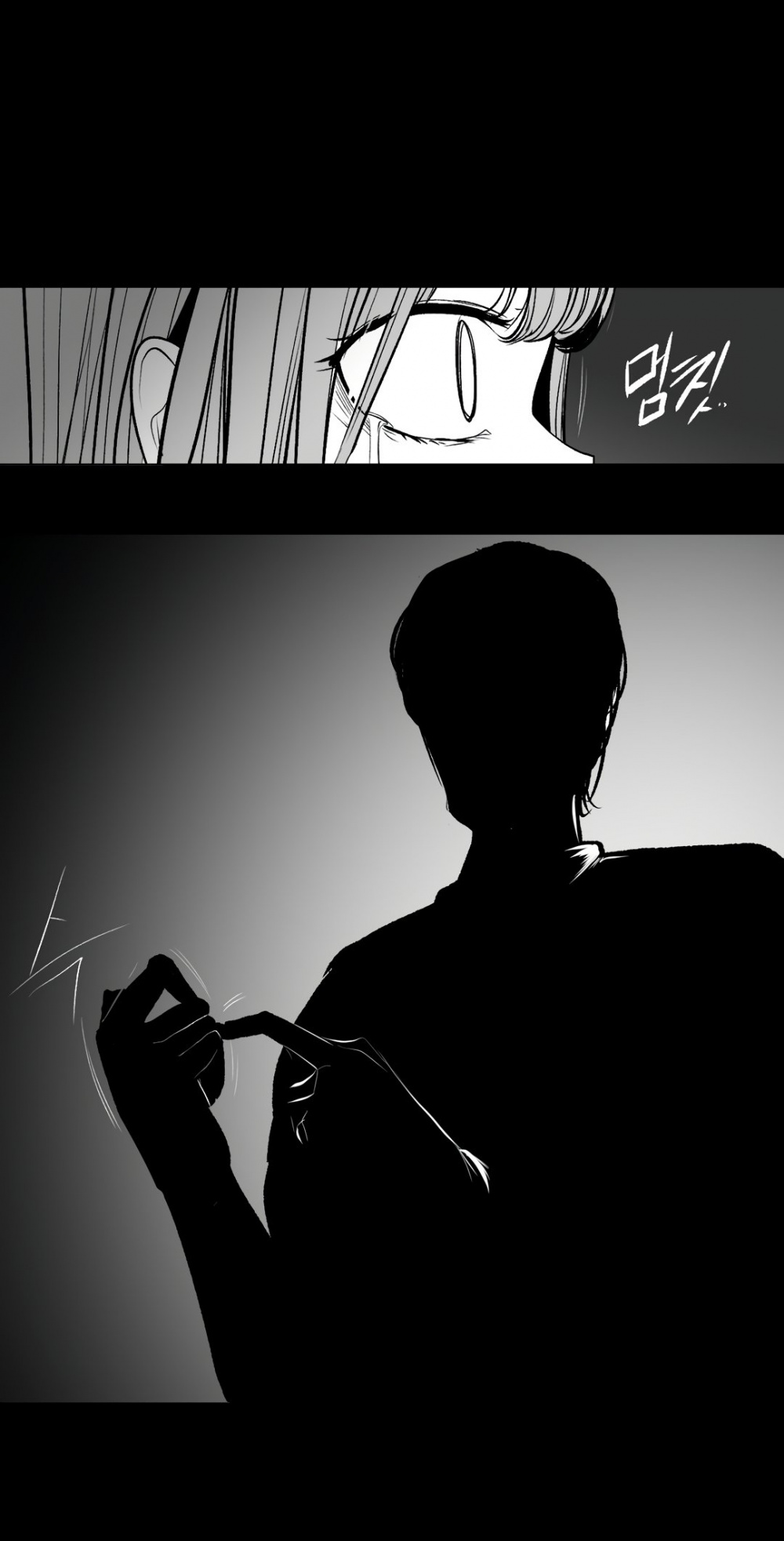 What Happens Inside the Dungeon Chapter 88 page 37 - Chapter 88