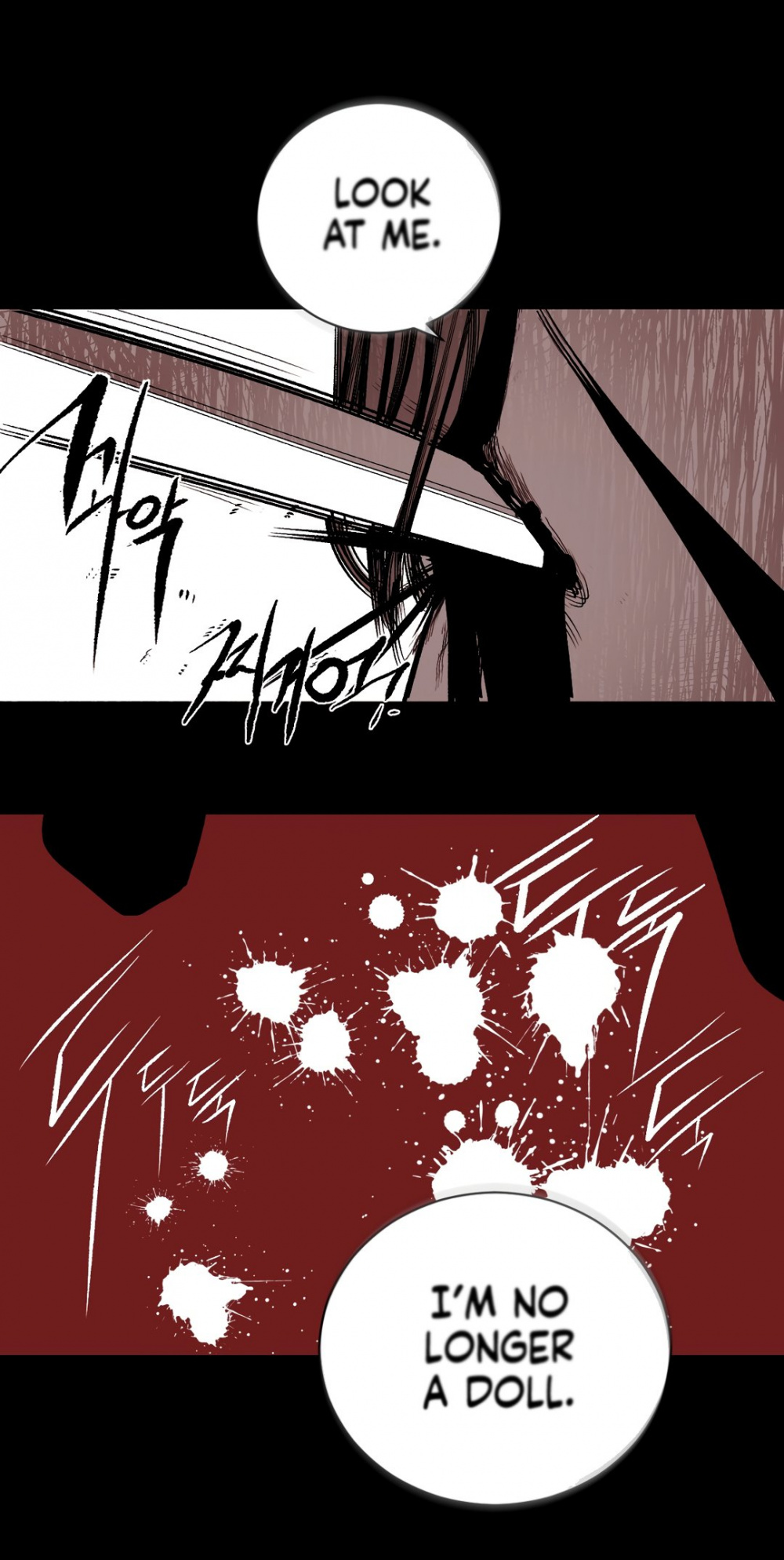 What Happens Inside the Dungeon Chapter 88 page 41 - Chapter 88