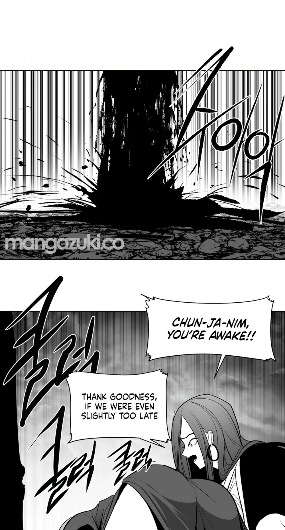 What Happens Inside the Dungeon Chapter 88 page 50 - Chapter 88