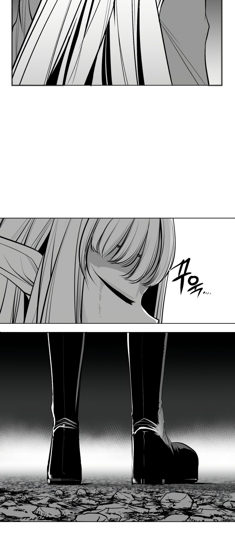 What Happens Inside the Dungeon Chapter 88 page 7 - Chapter 88