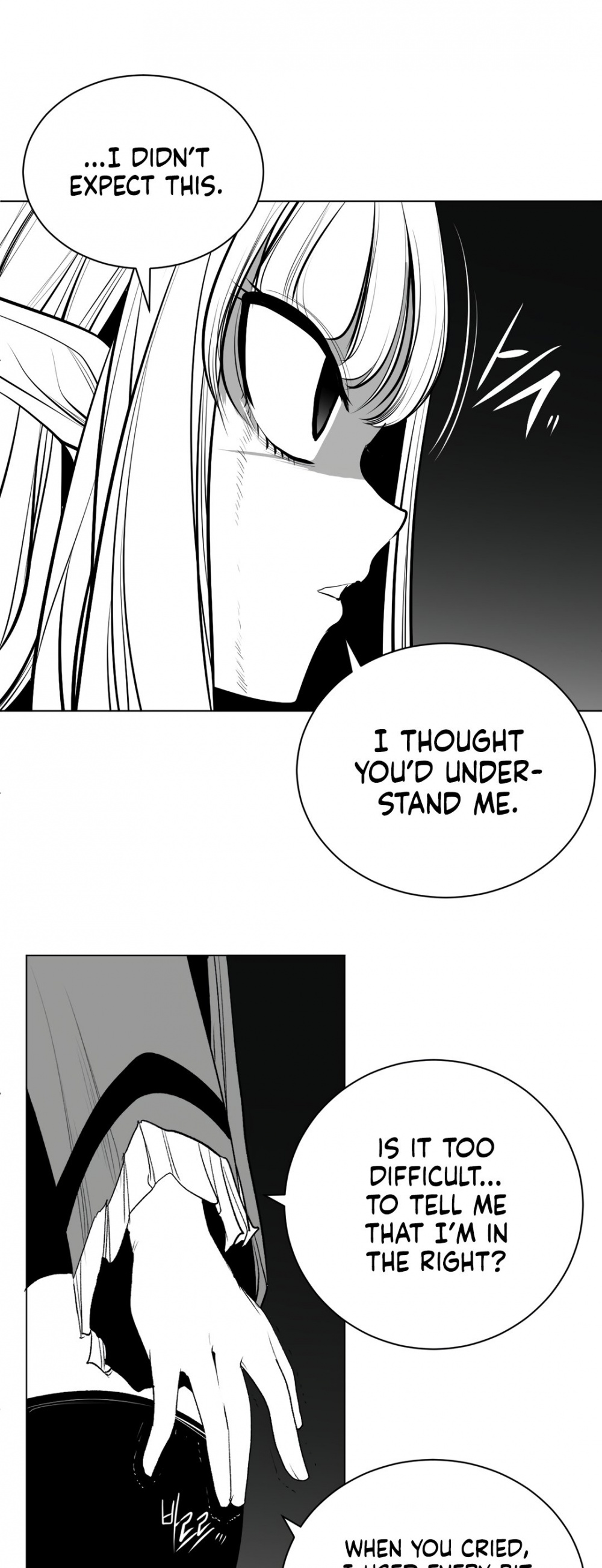 What Happens Inside the Dungeon Chapter 88 page 8 - Chapter 88