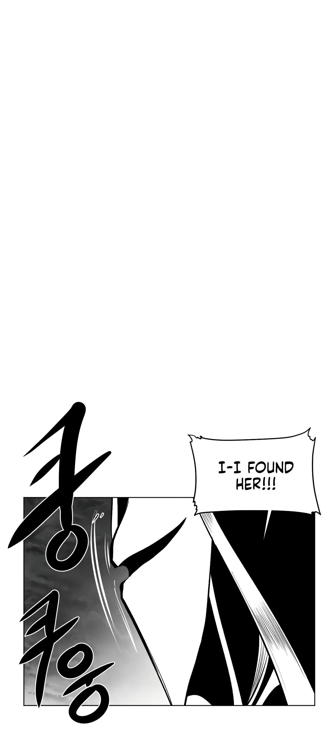What Happens Inside the Dungeon Chapter 89 page 14 - Chapter 89